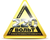 220 вольт